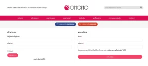 การตั้งค่า Social Login WordPress
