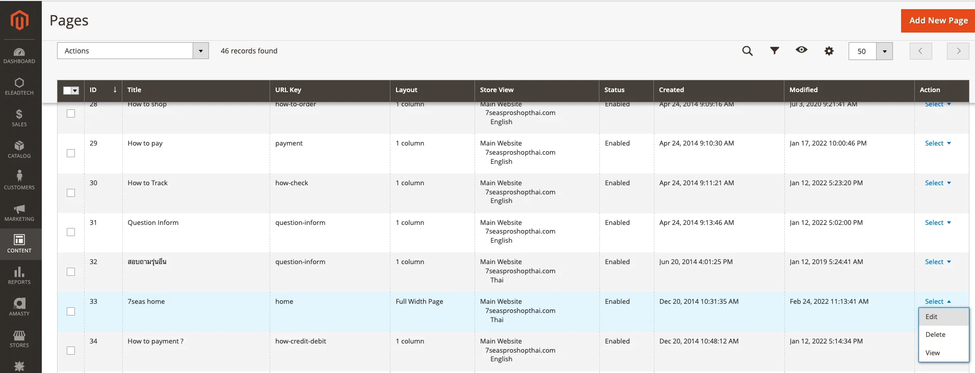 การสร้างบล็อกสินค้า หน้า Home Magento 2